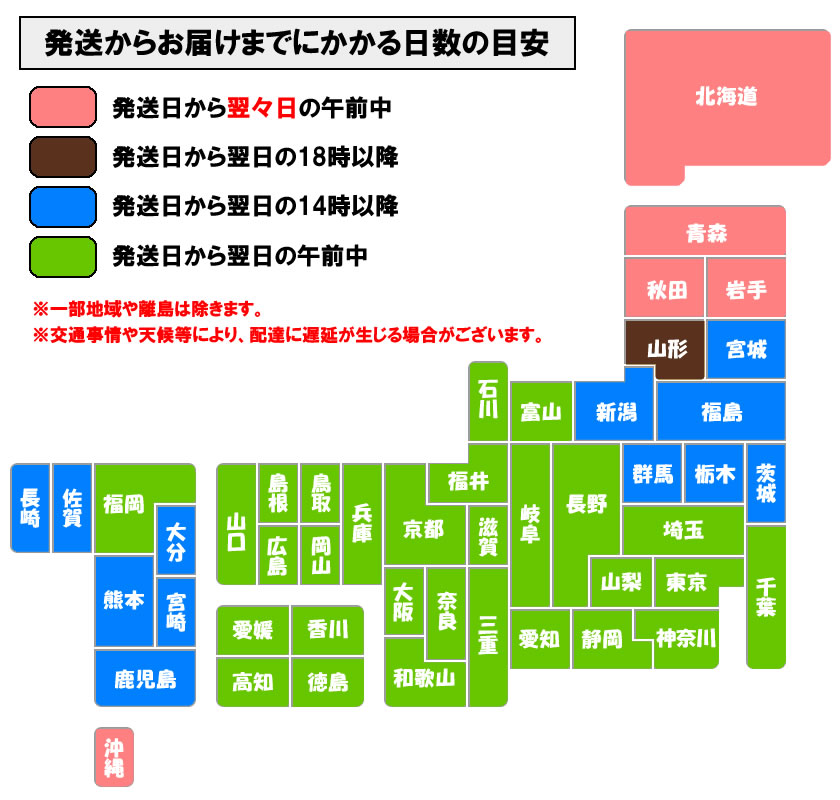 ���}�g�^�A���͂����̖ڈ�